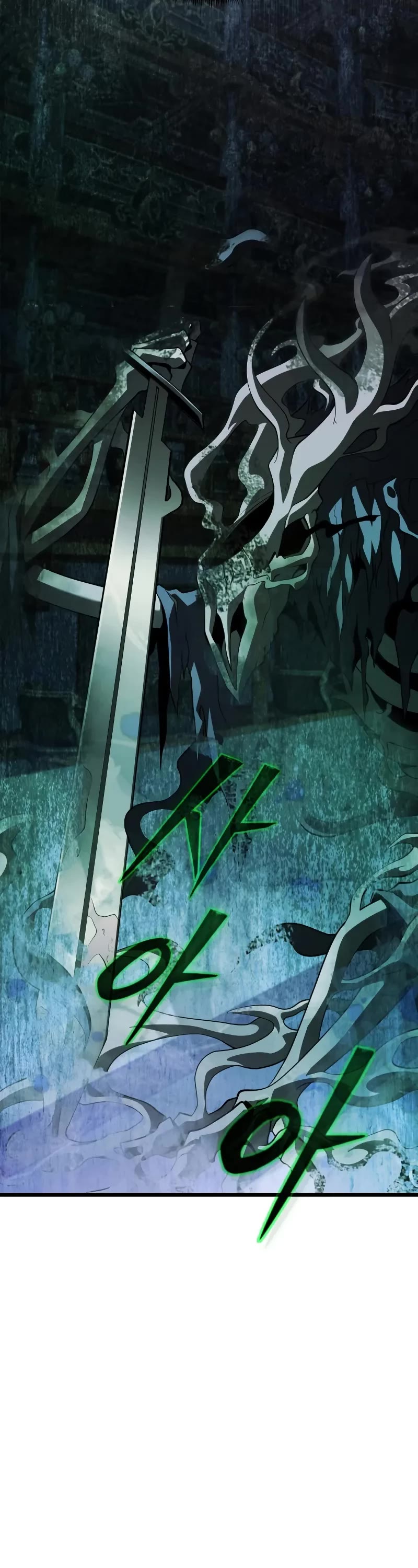 Terminally-Ill Genius Dark Knight, Chapter 115 image 59